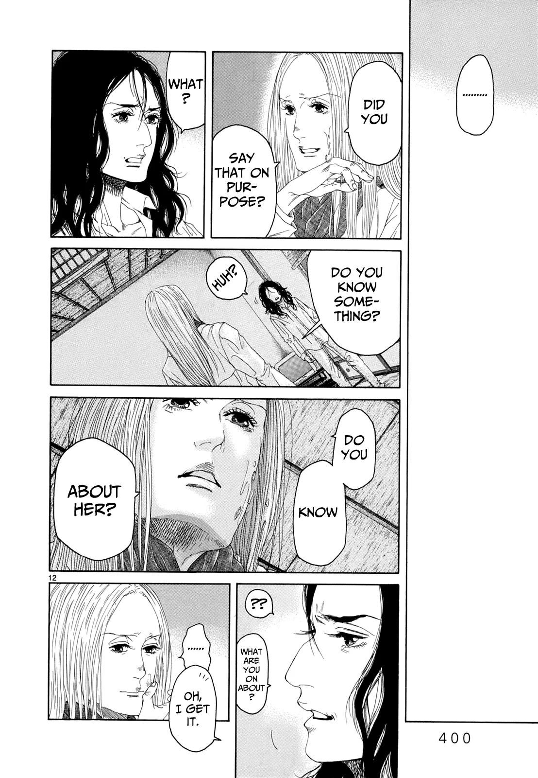 Page 817