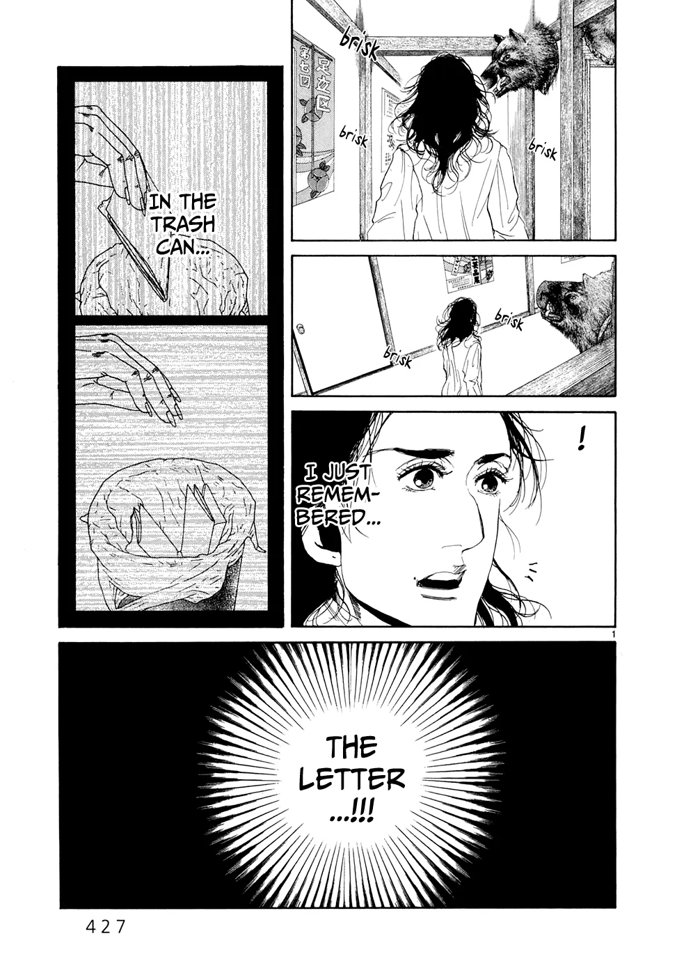 Page 843