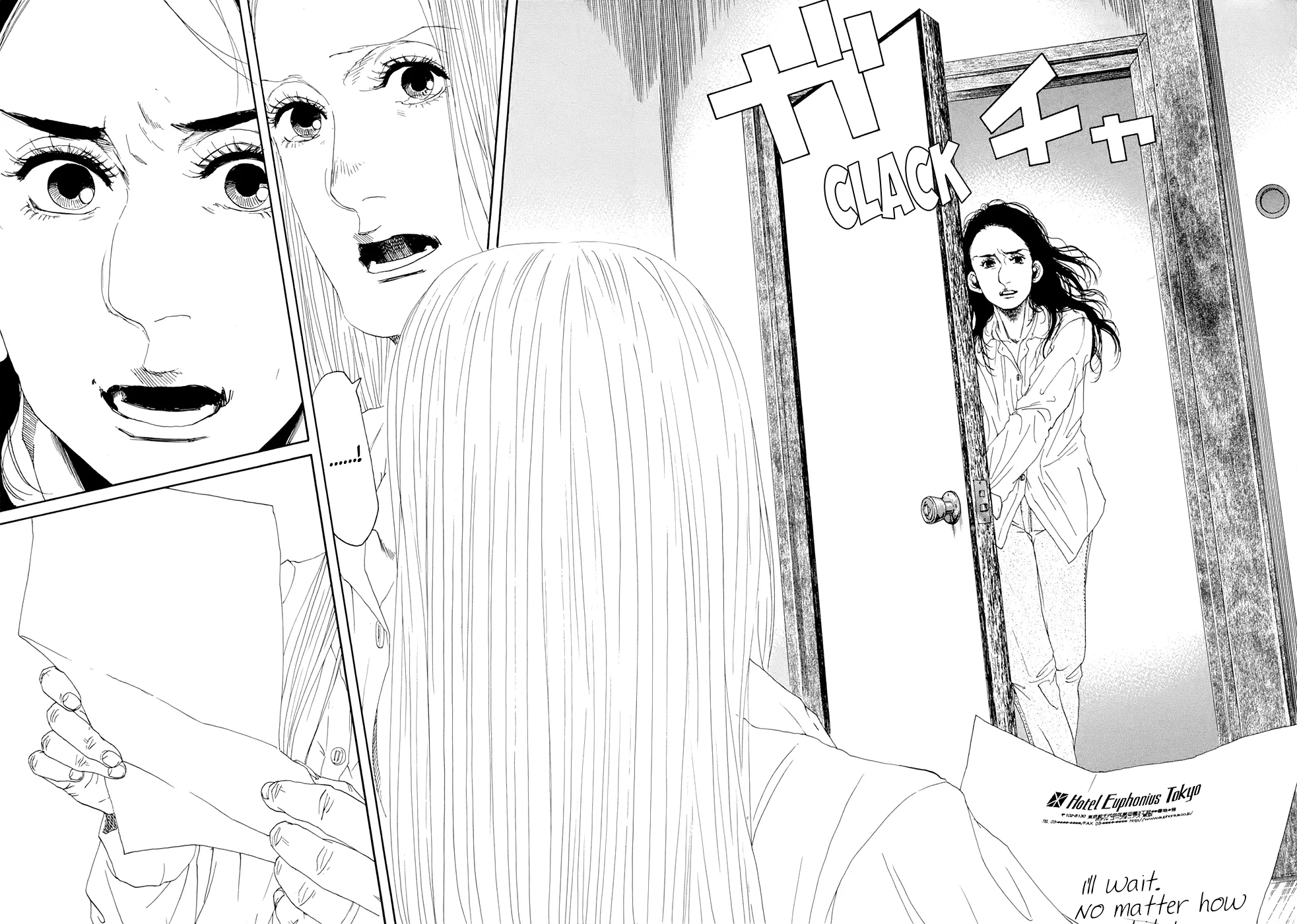 Page 844