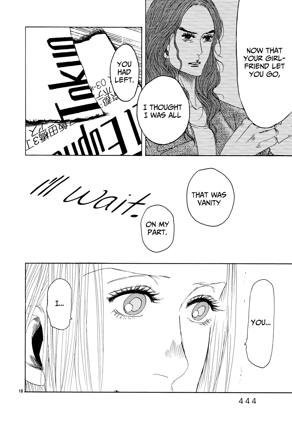 Page 857