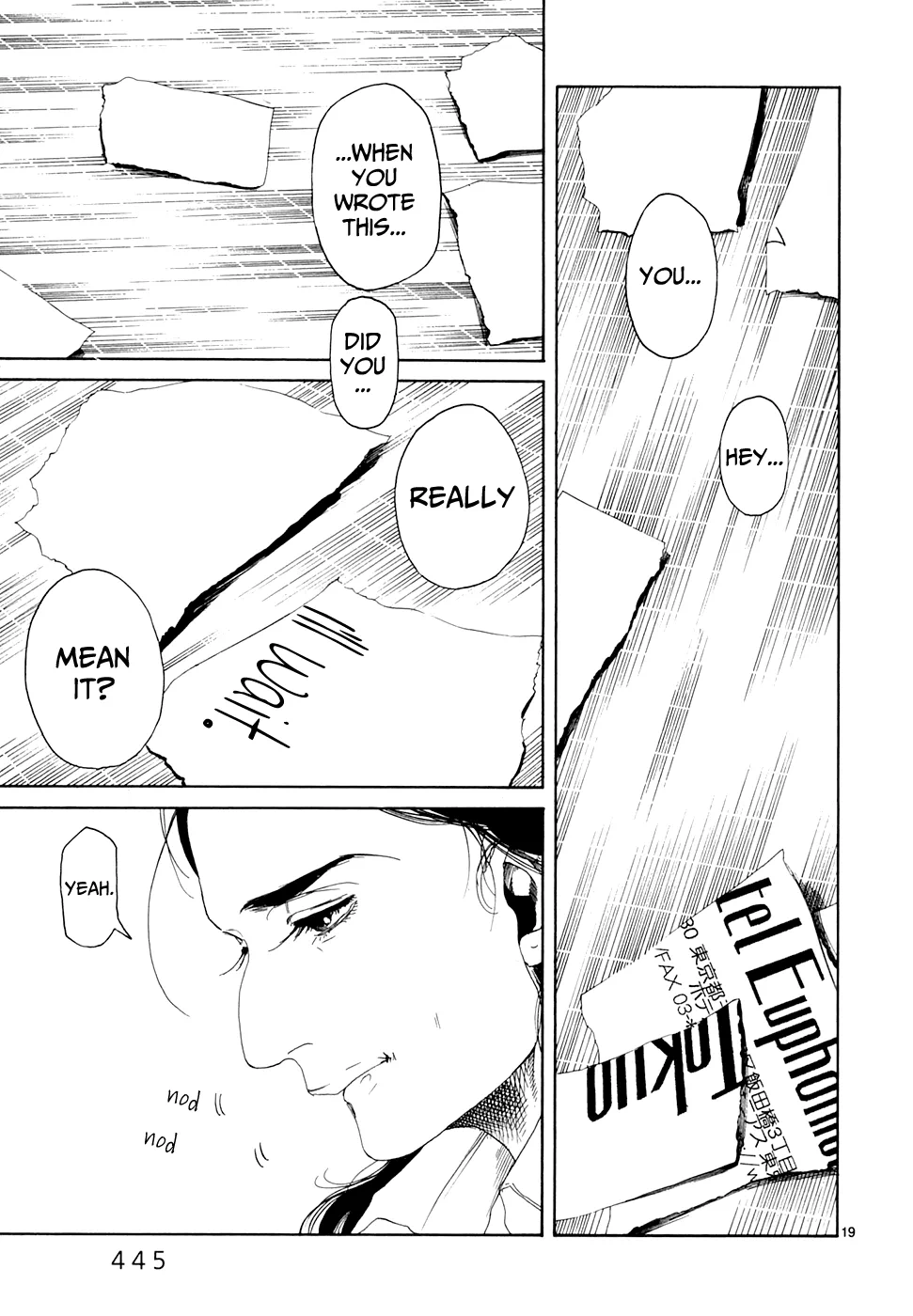 Page 858