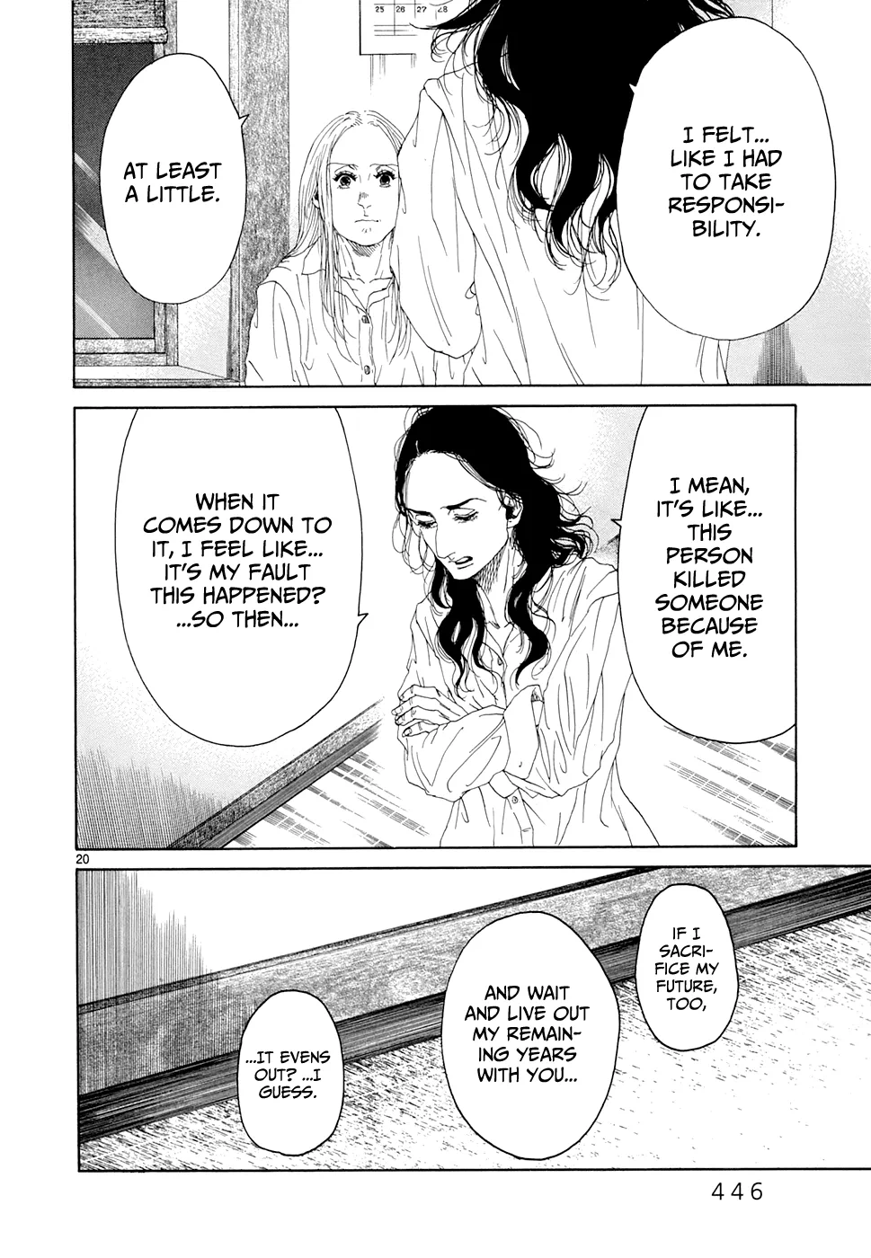 Page 859