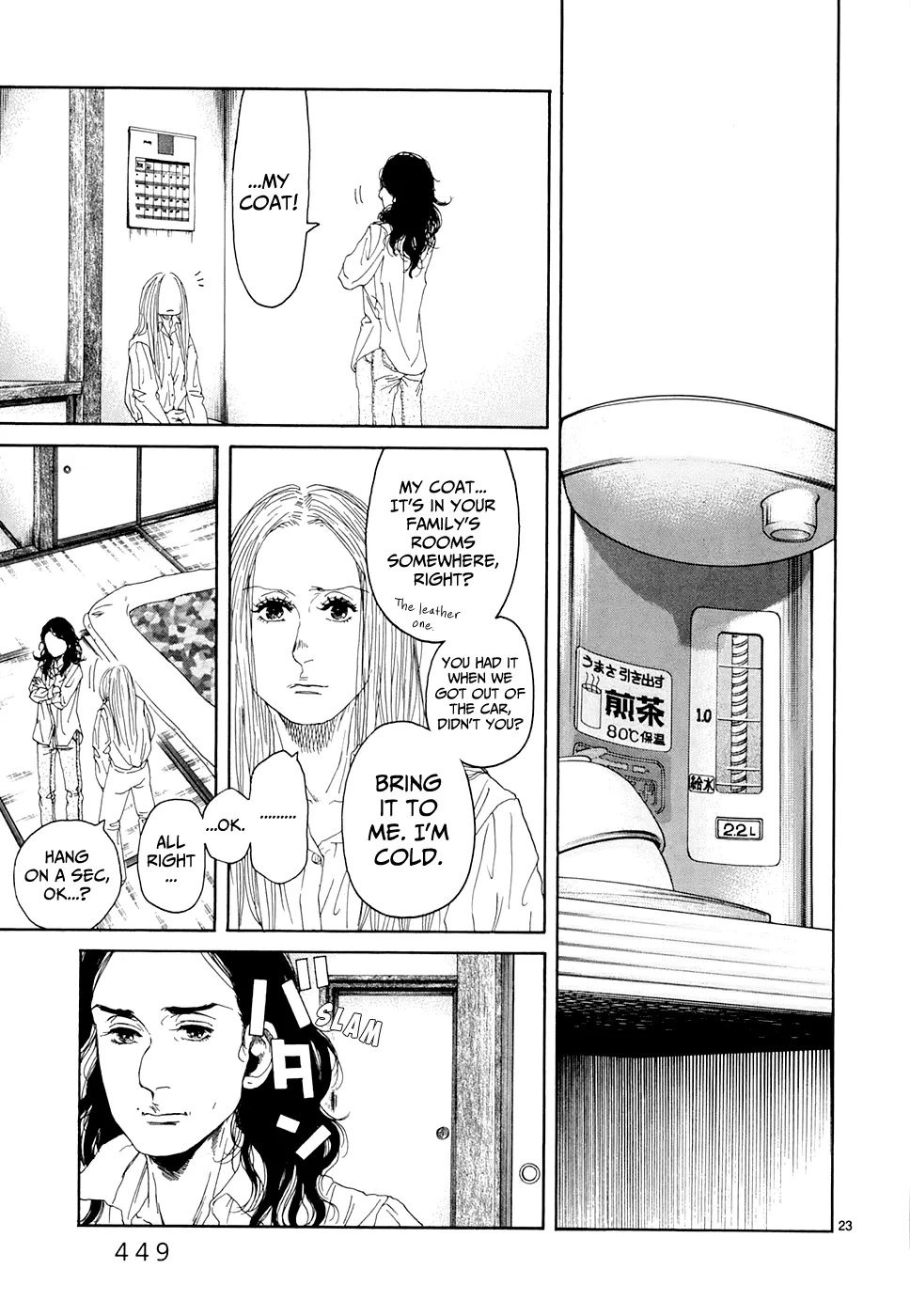 Page 862