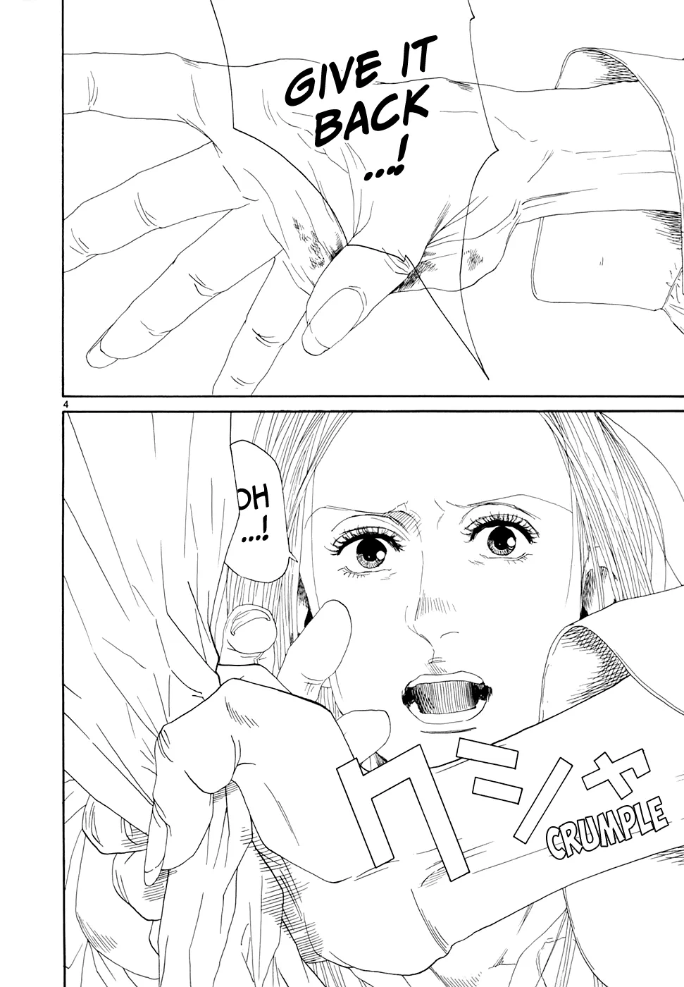Page 845