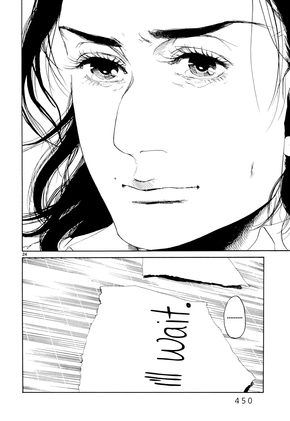 Page 863