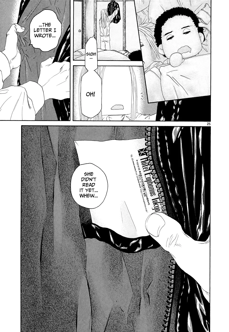 Page 864