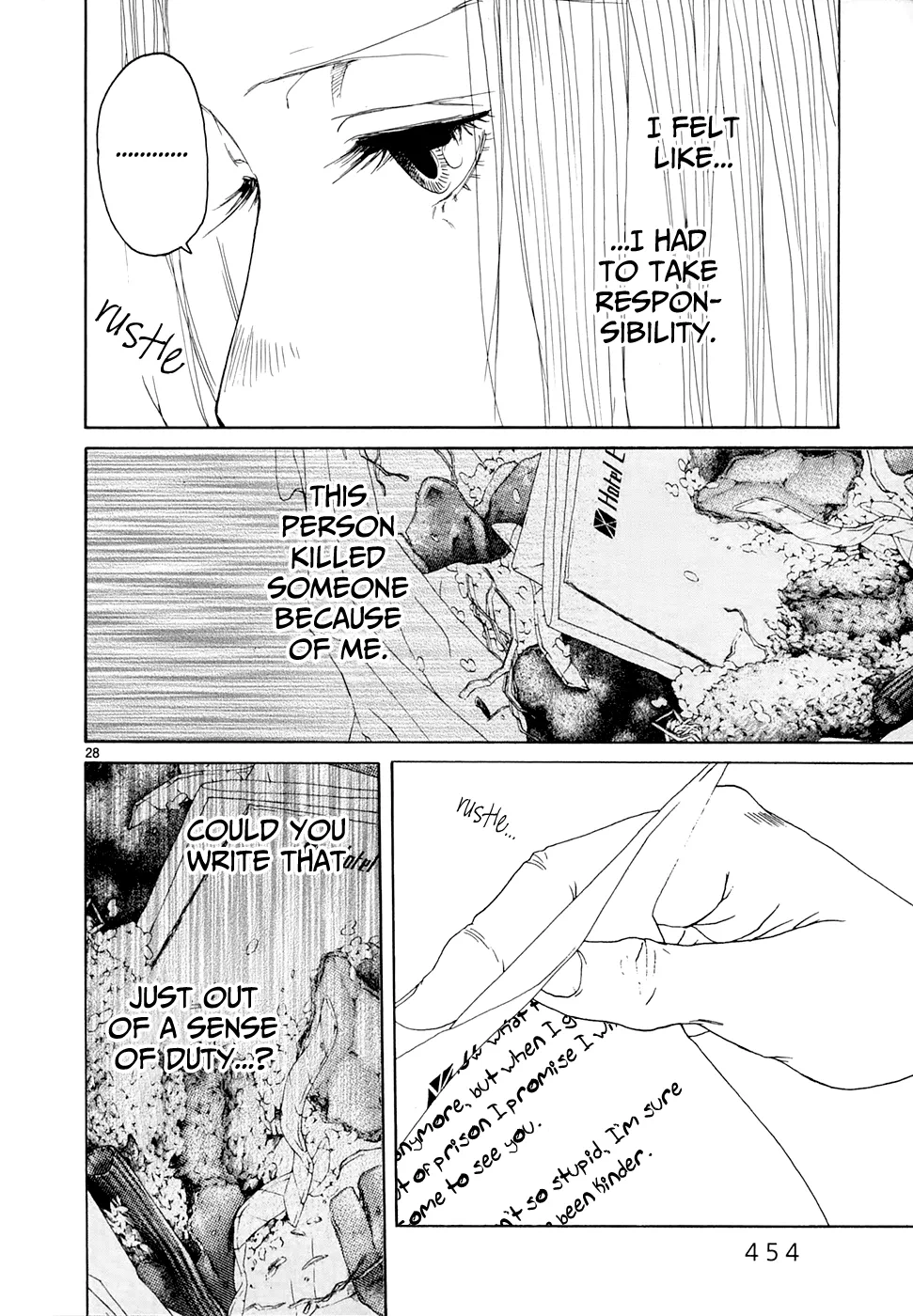 Page 866