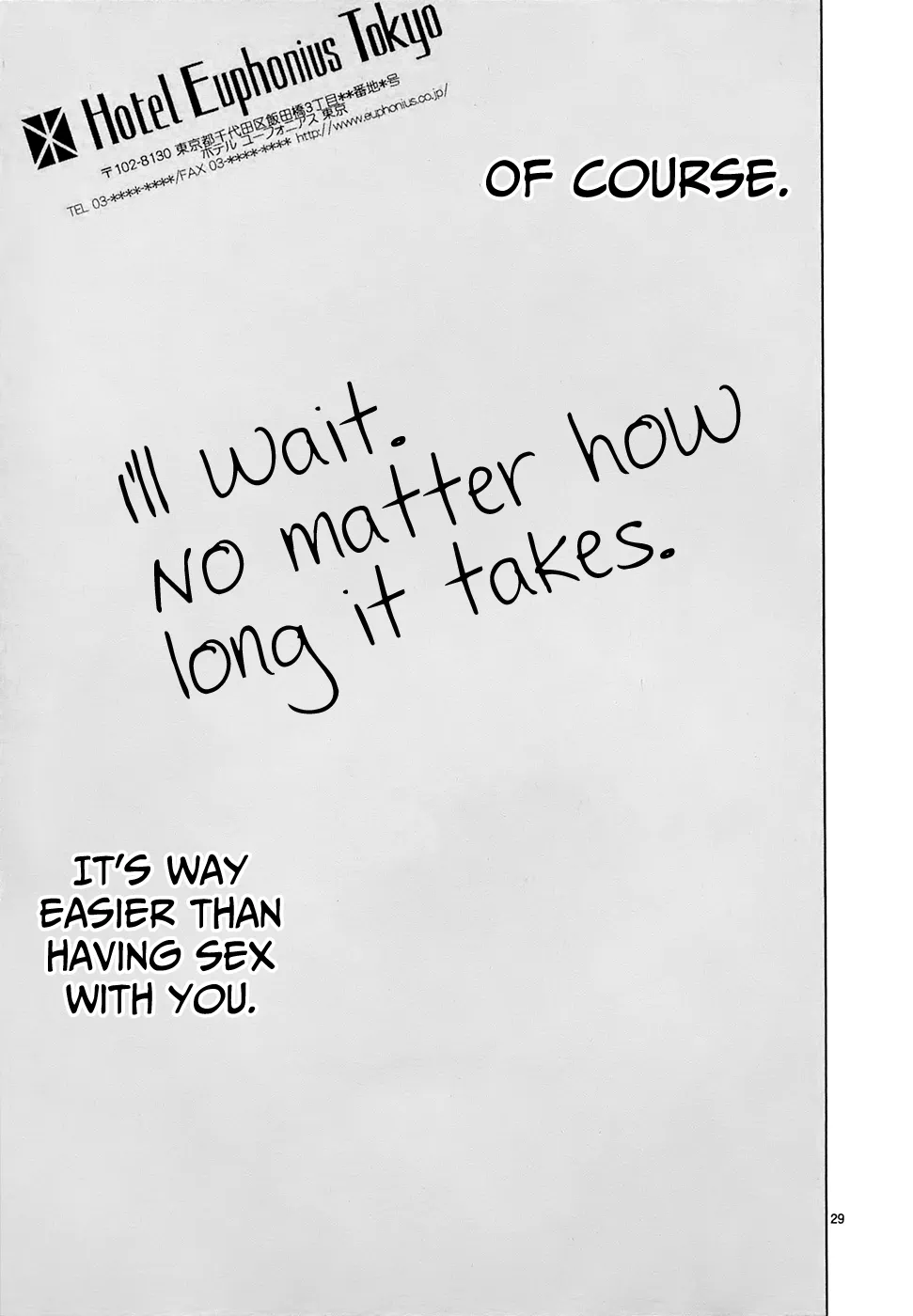 Page 867