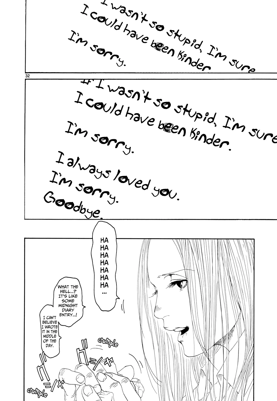 Page 870