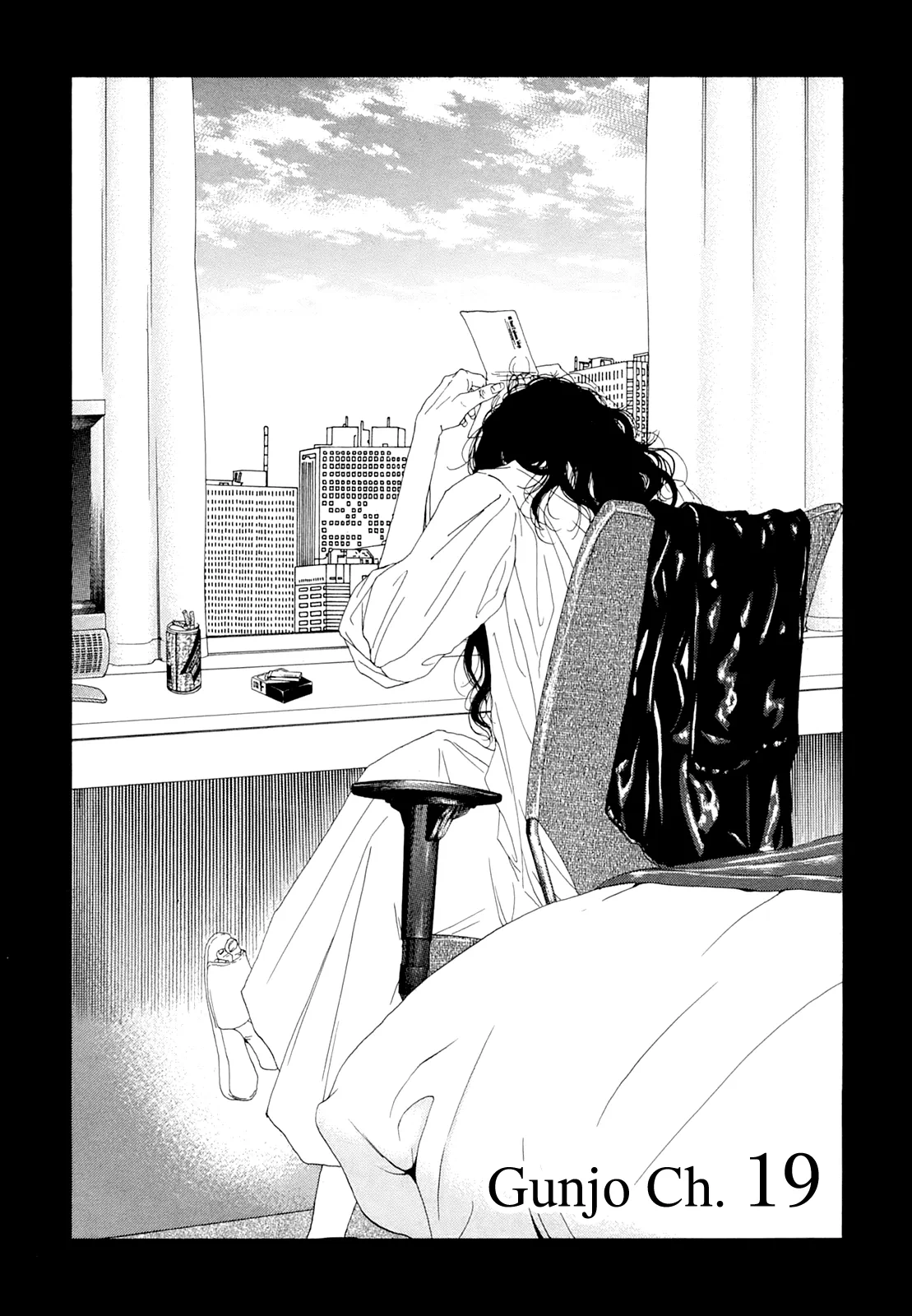 Page 846