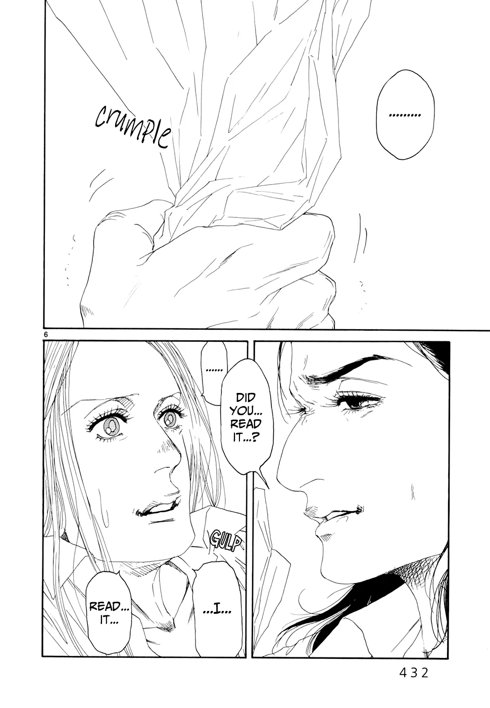 Page 847