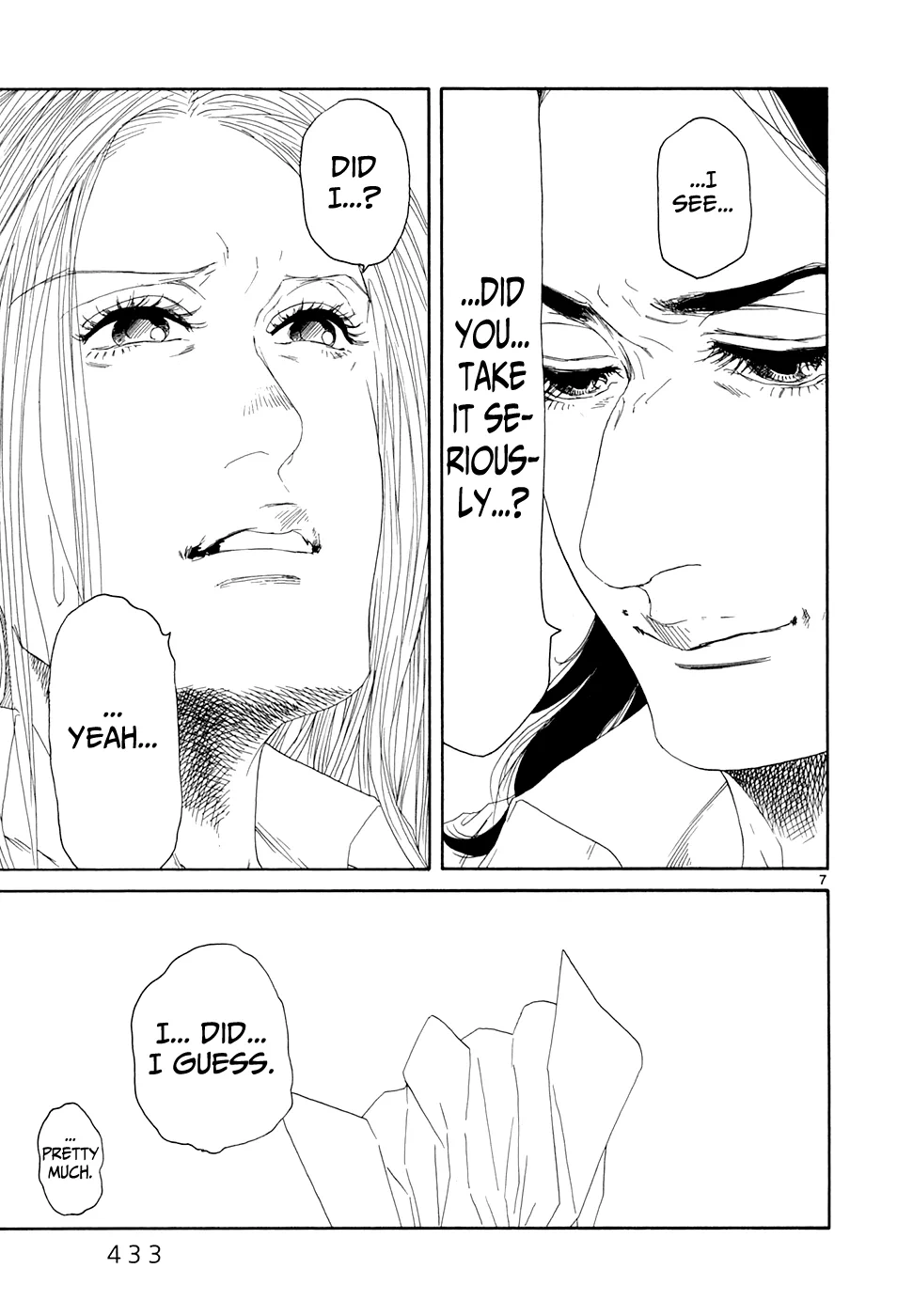 Page 848