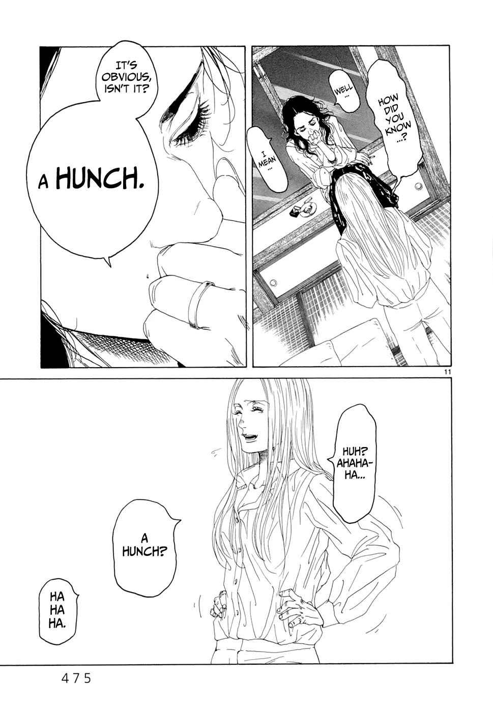 Page 886