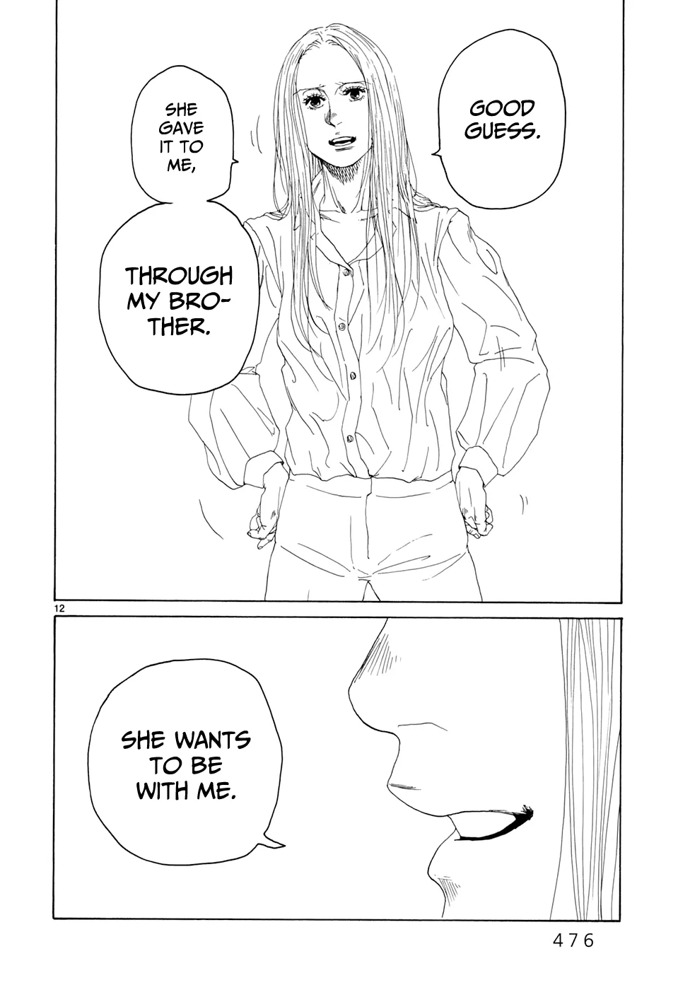 Page 887