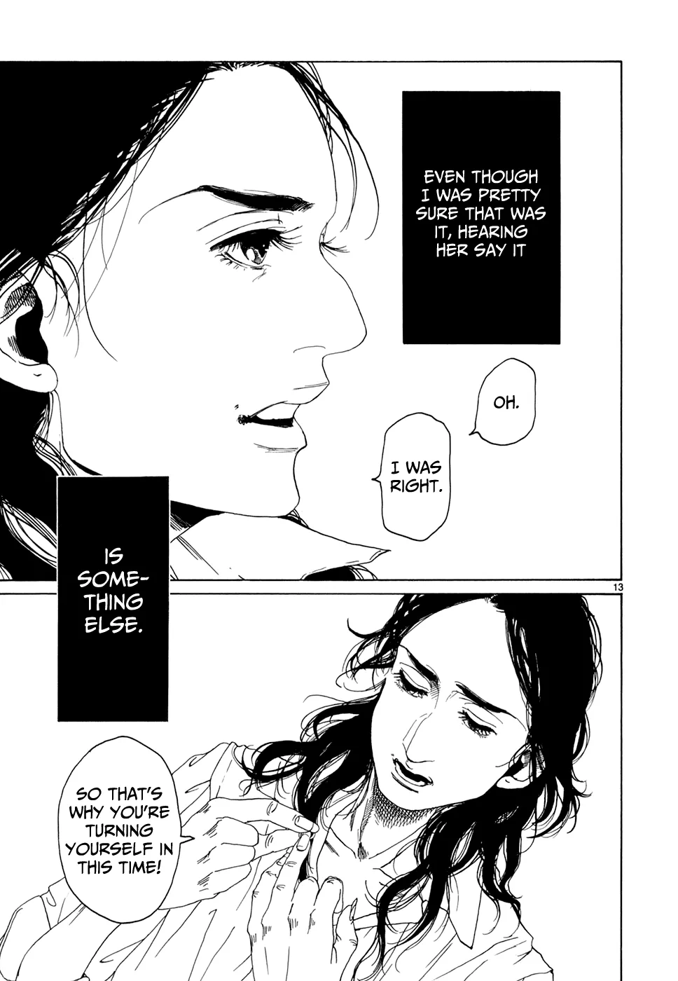Page 888