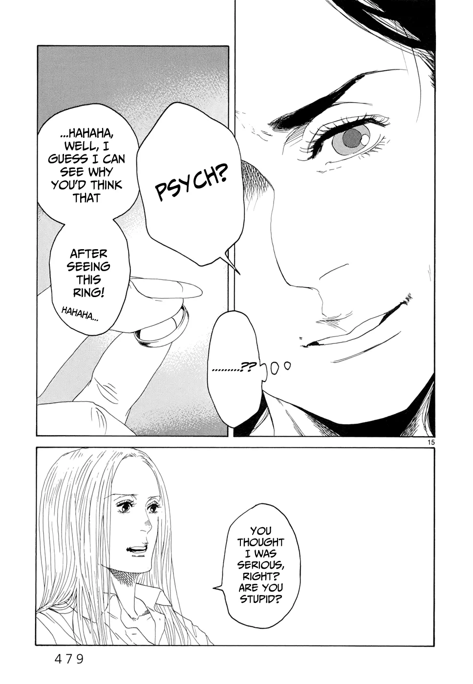 Page 890