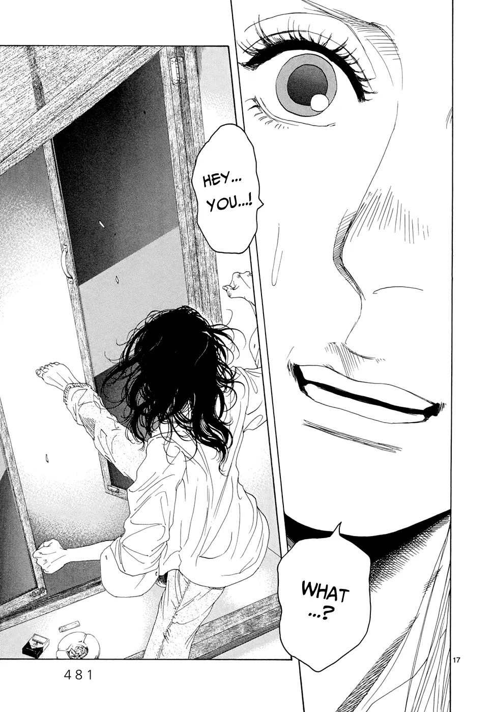 Page 892