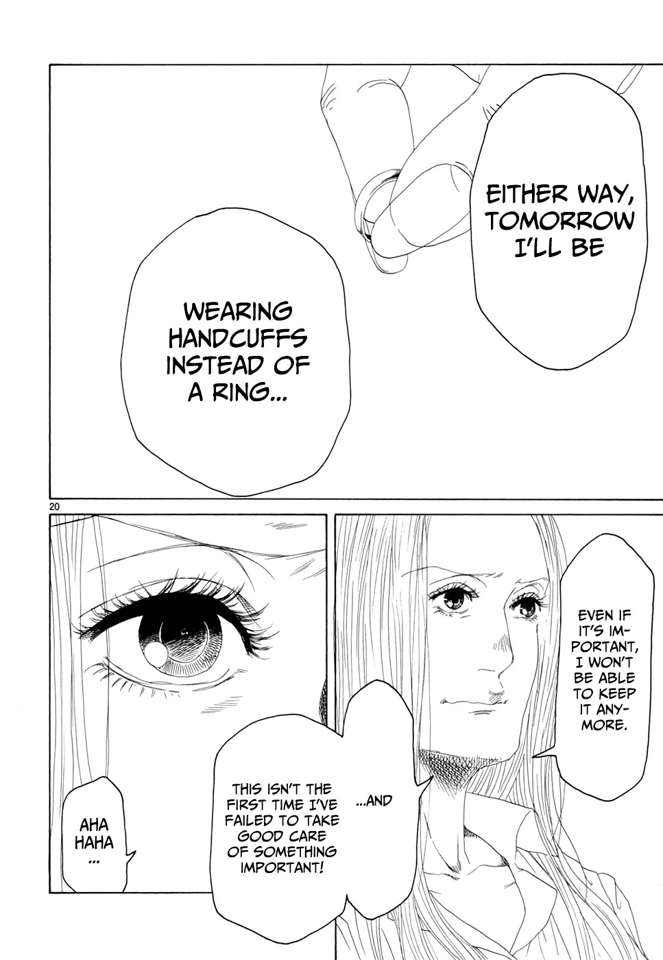 Page 895