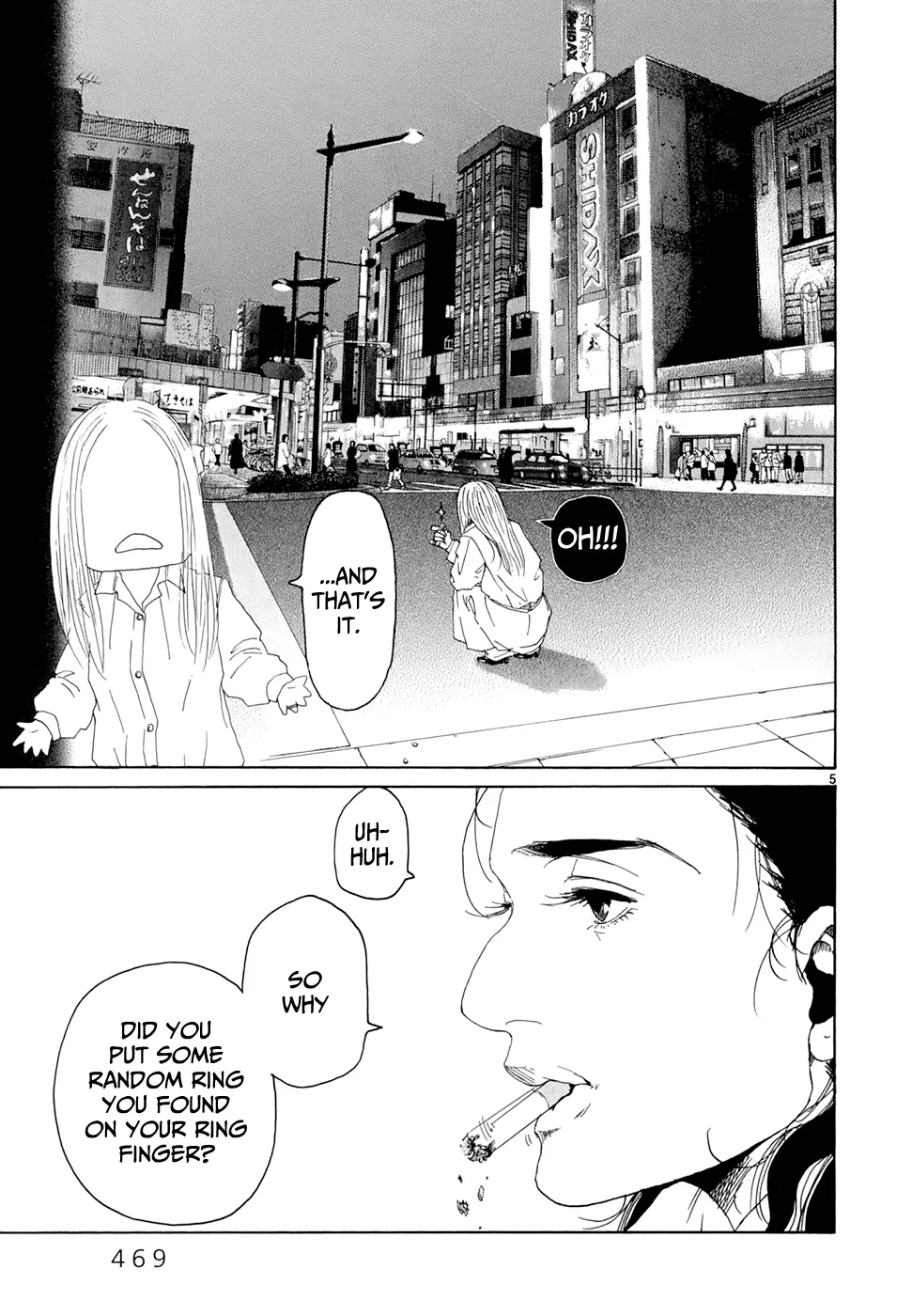 Page 880