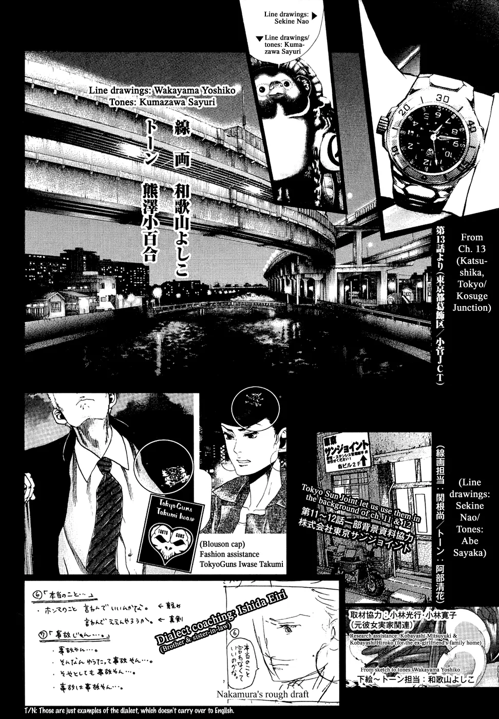 Page 916