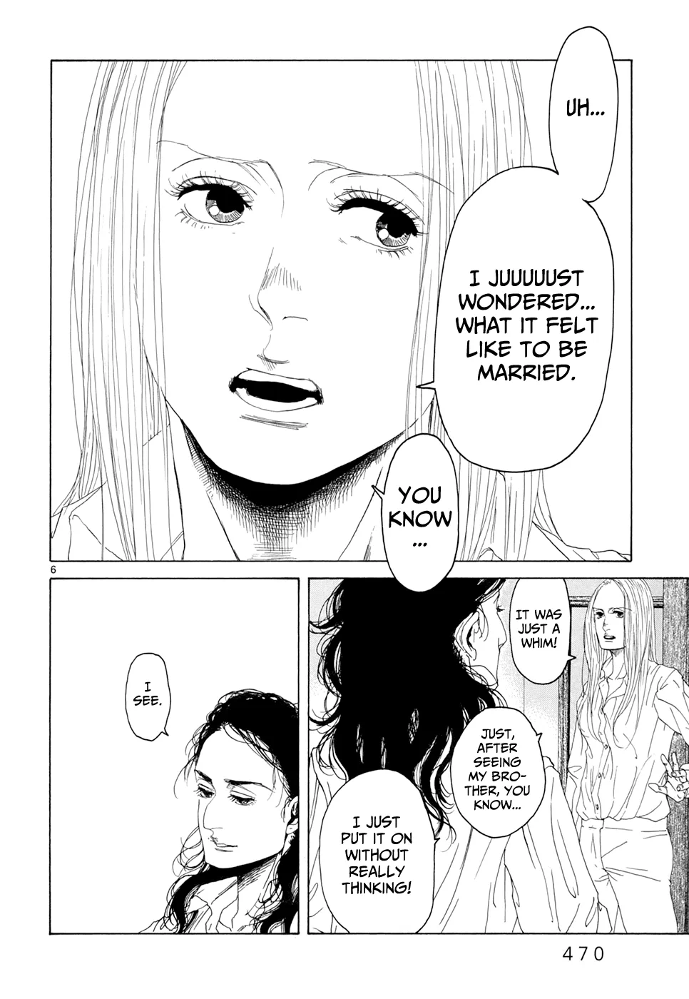 Page 881