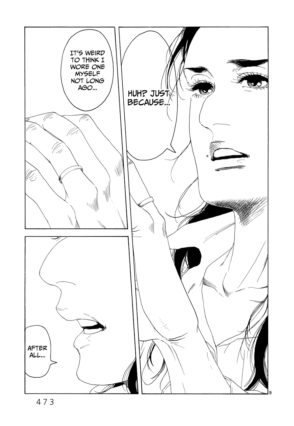 Page 884