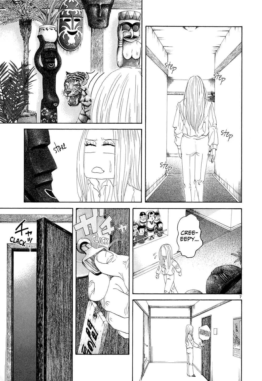 Page 936