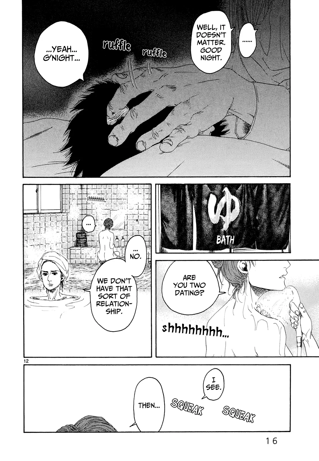 Page 941