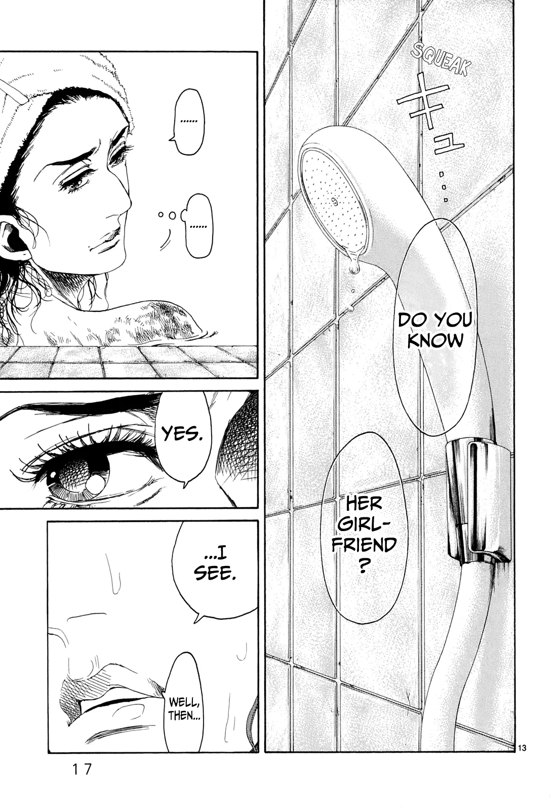 Page 942