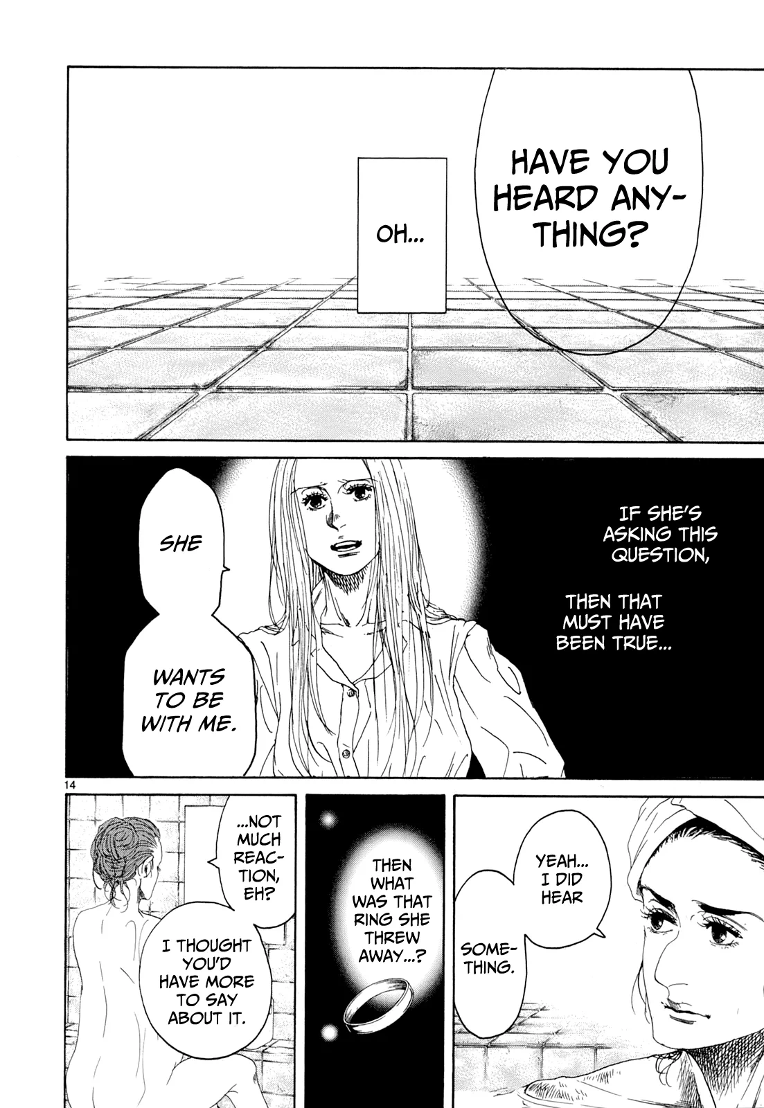 Page 943