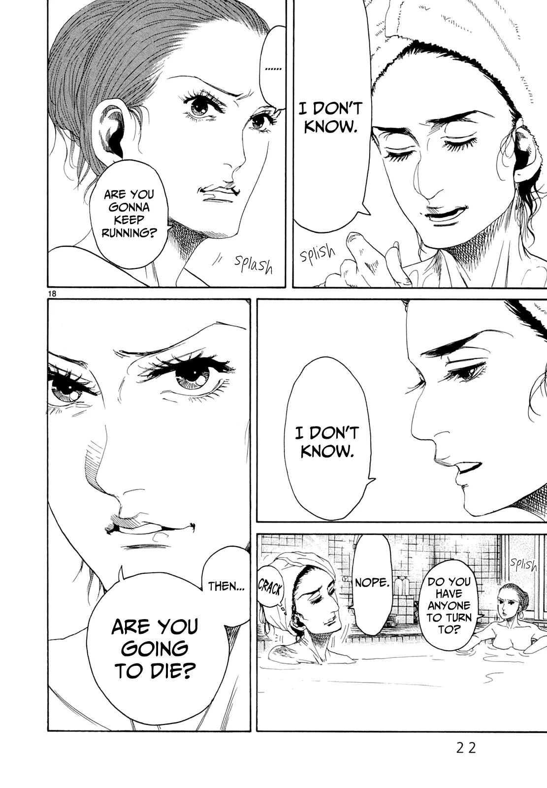 Page 947