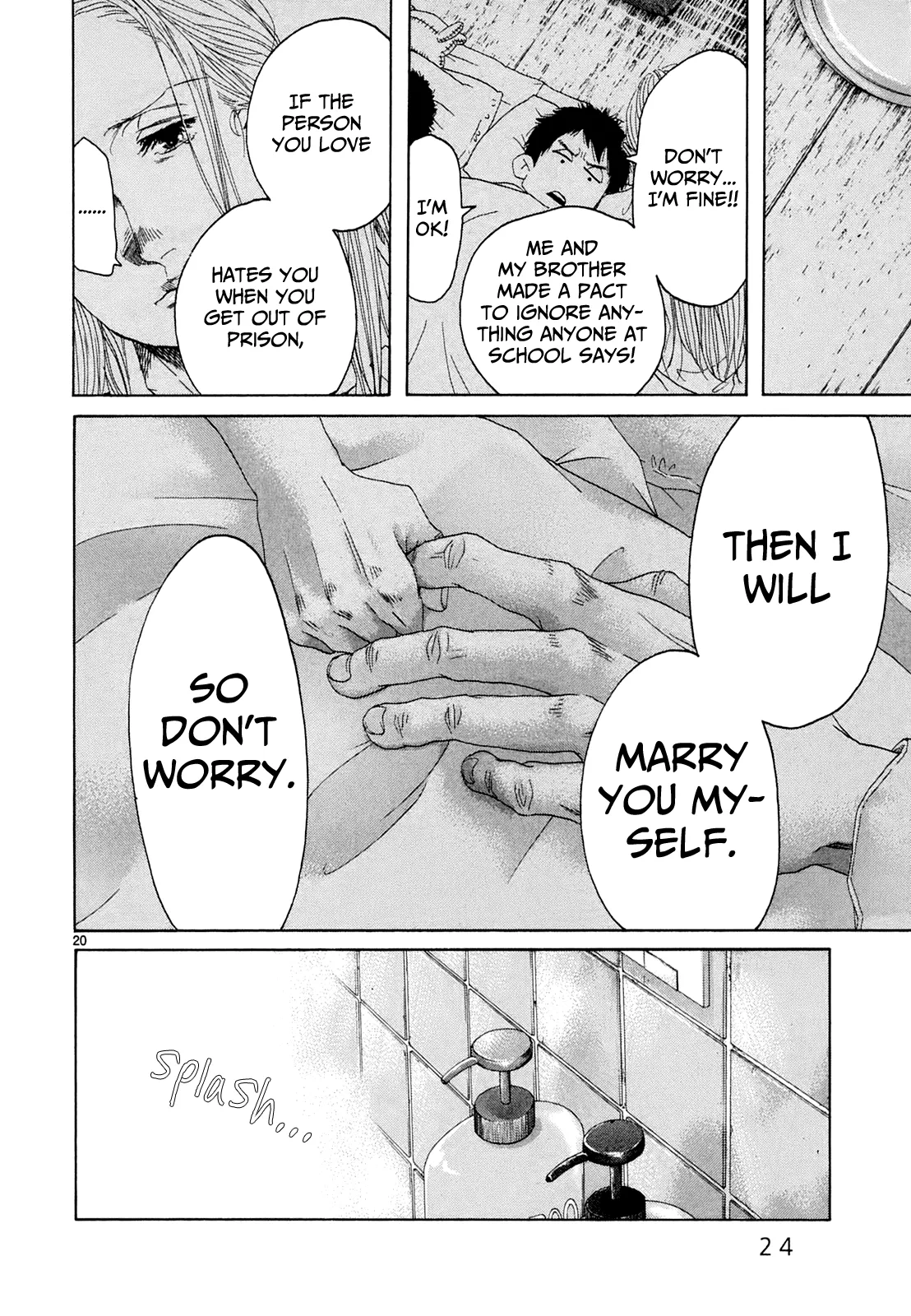 Page 949