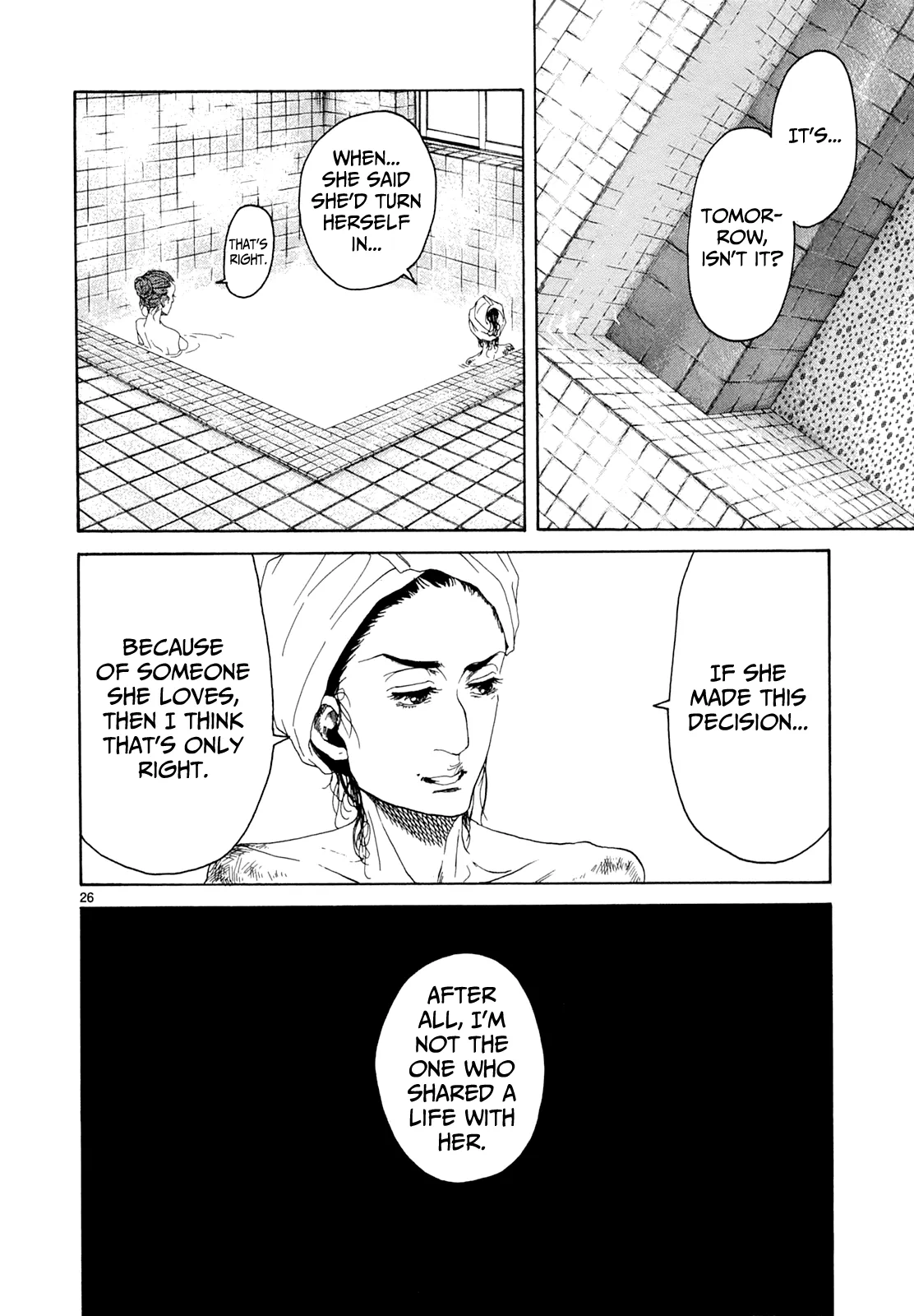 Page 953