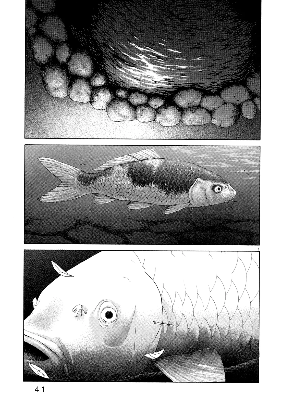 Page 963