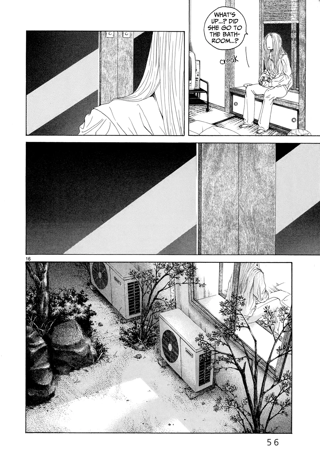 Page 975