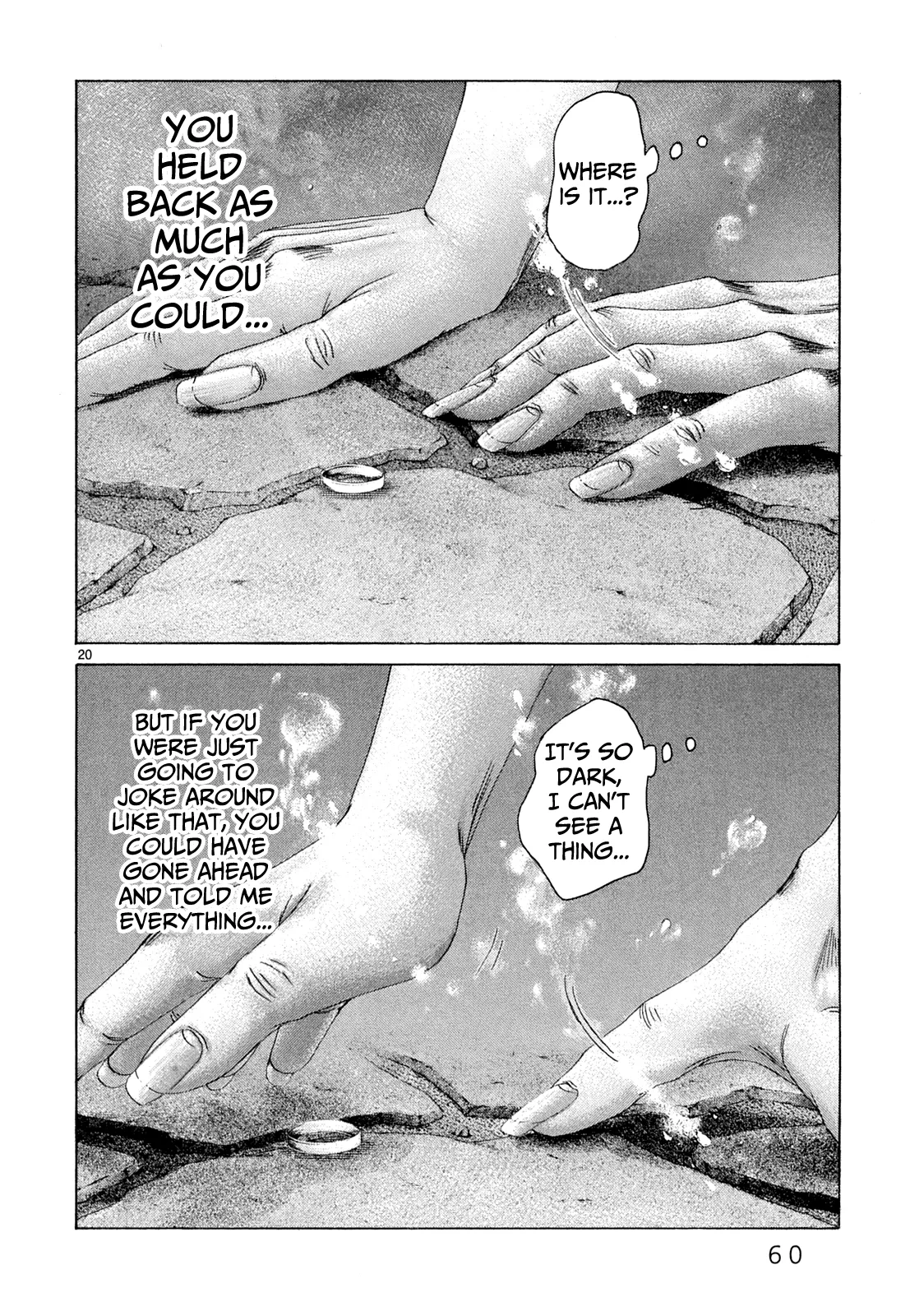 Page 979