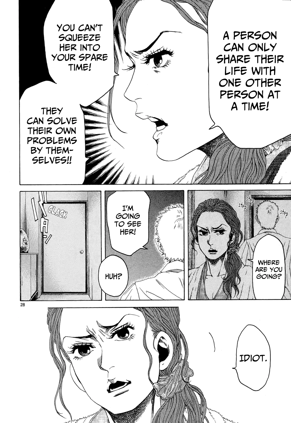 Page 985