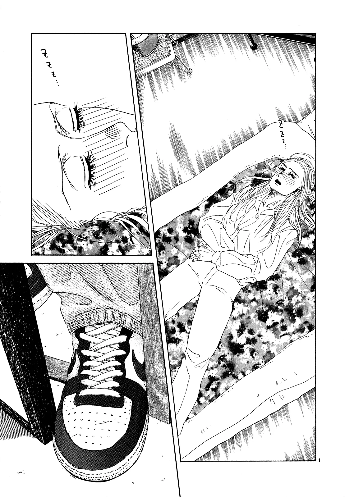 Page 995