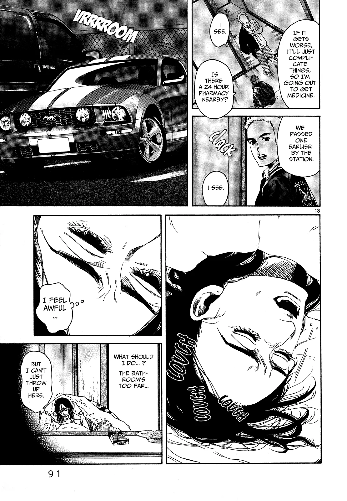 Page 1005