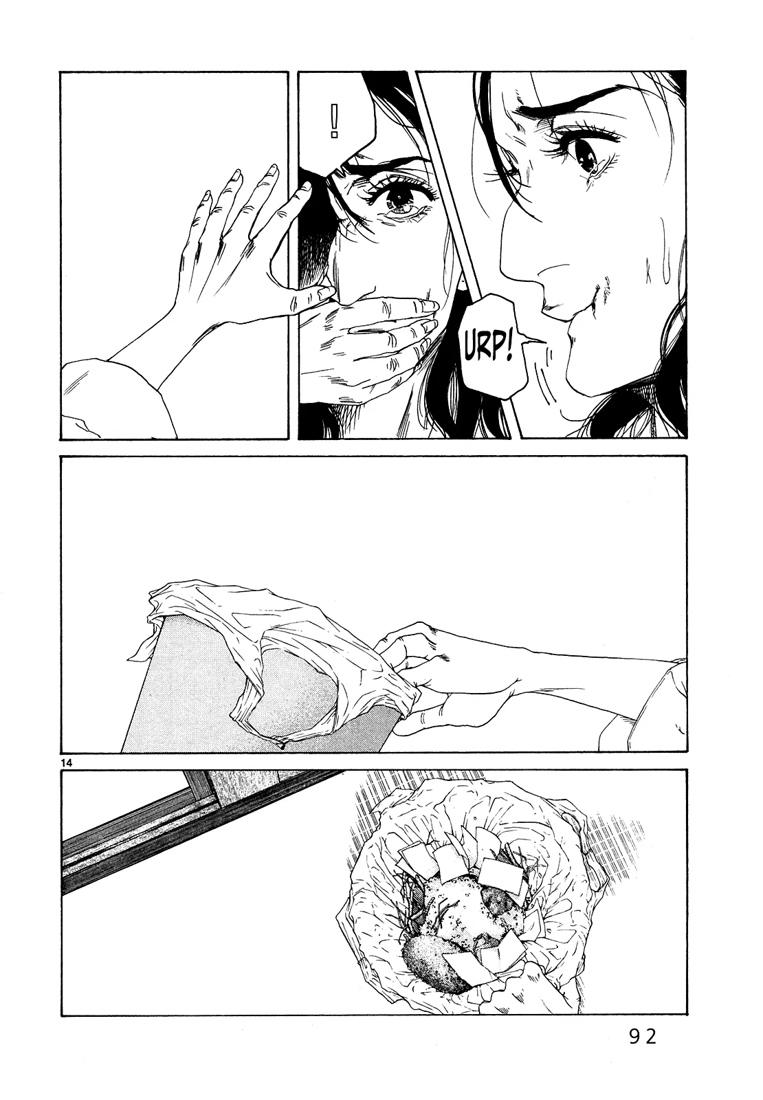 Page 1006