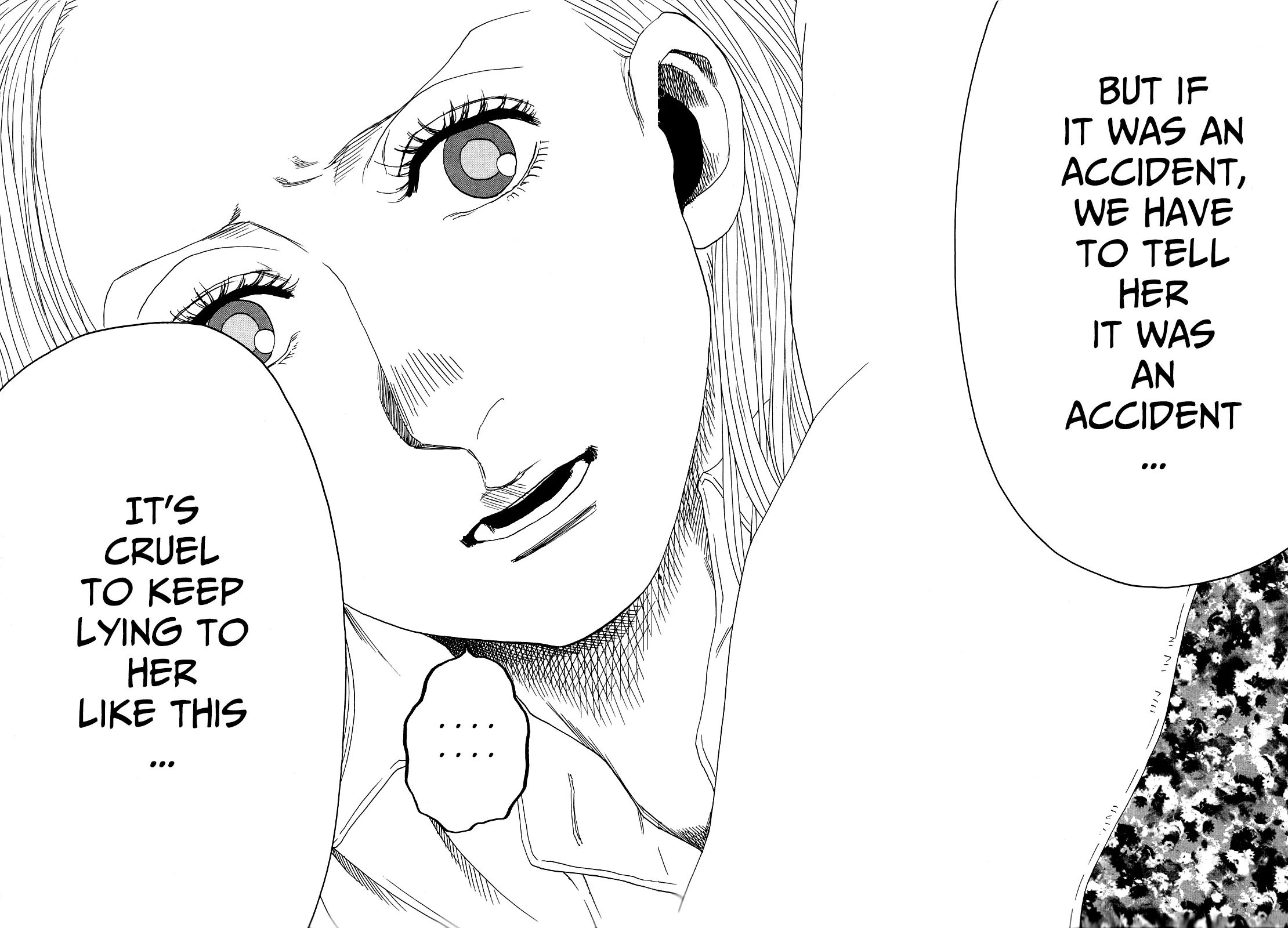 Page 1017