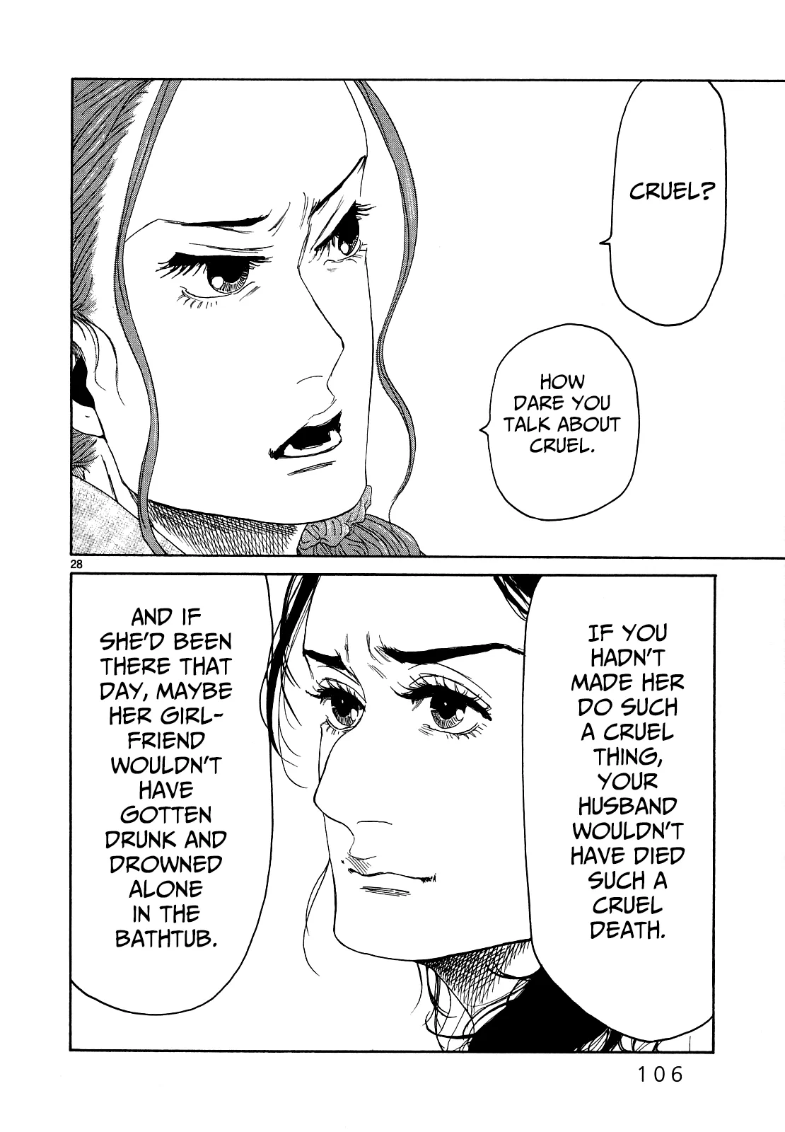 Page 1018