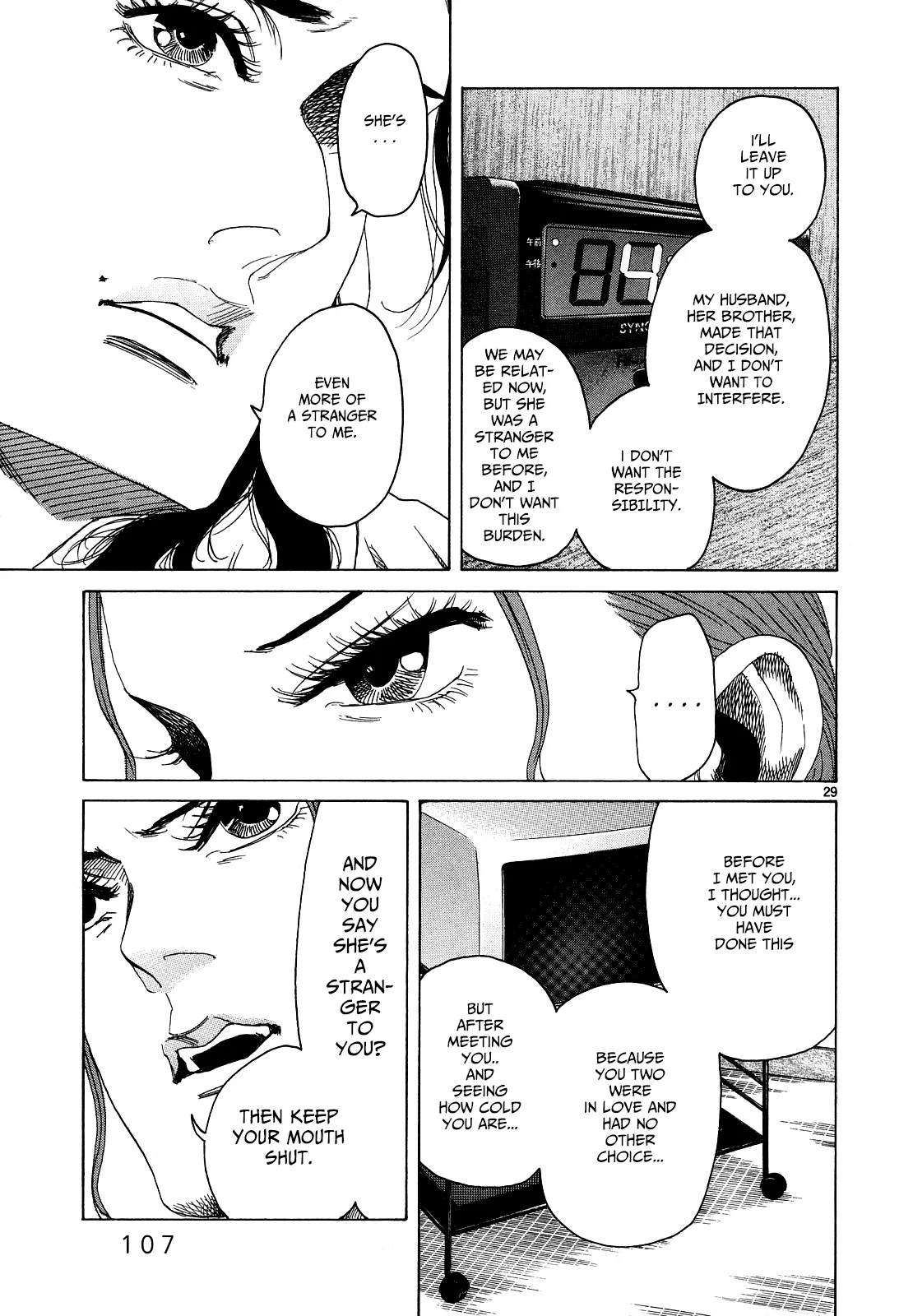 Page 1019