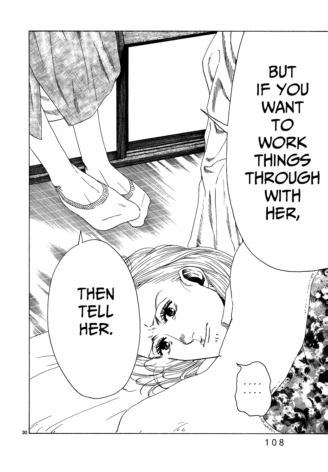 Page 1020