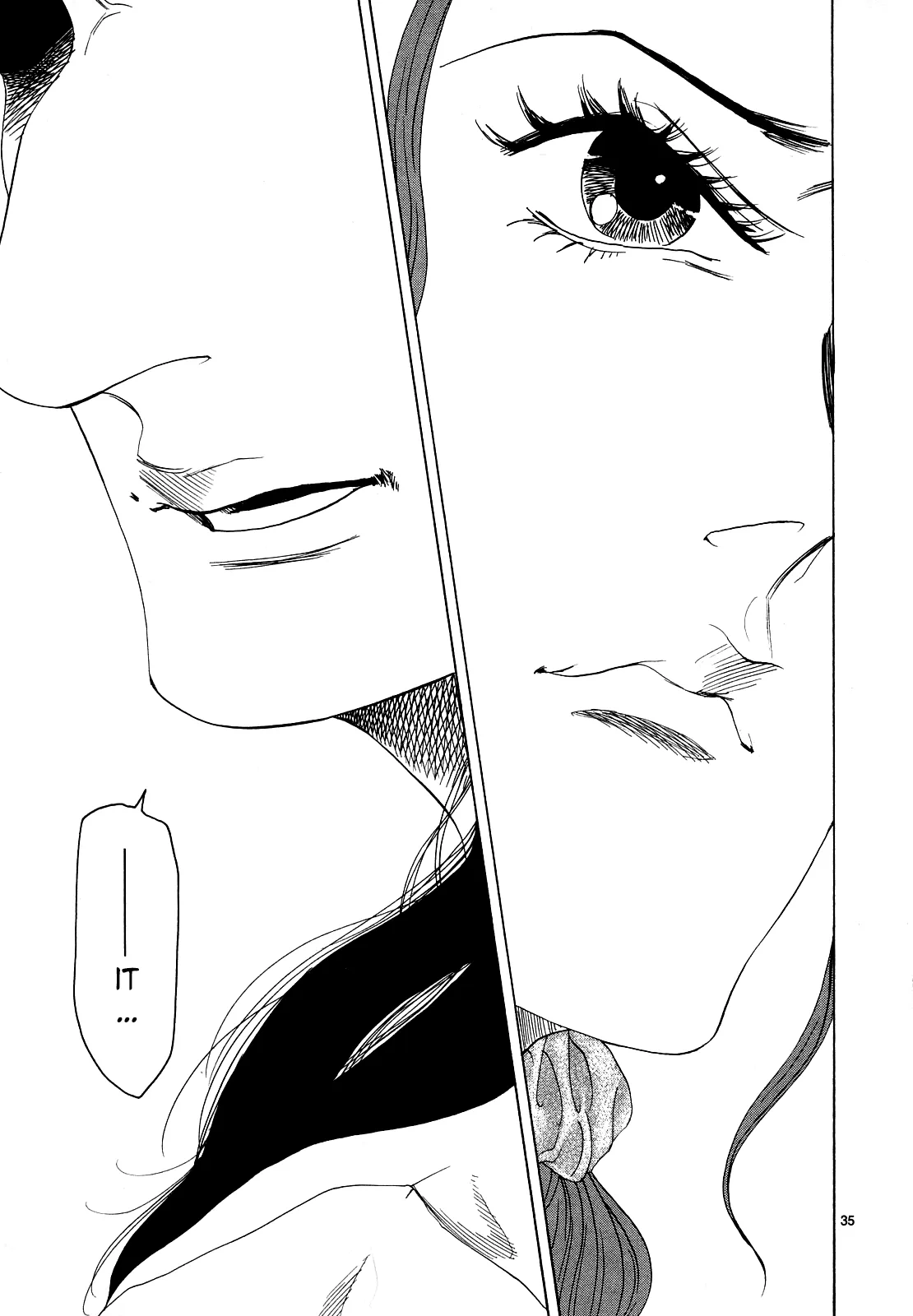 Page 1025