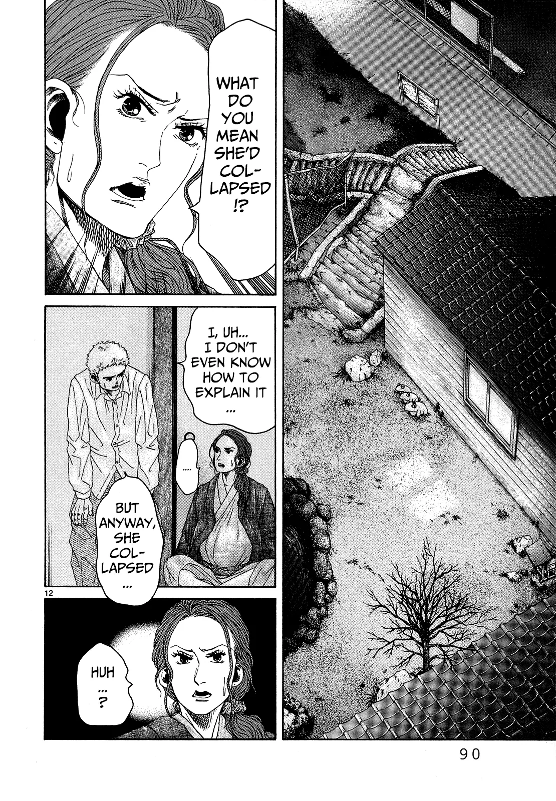 Page 1004
