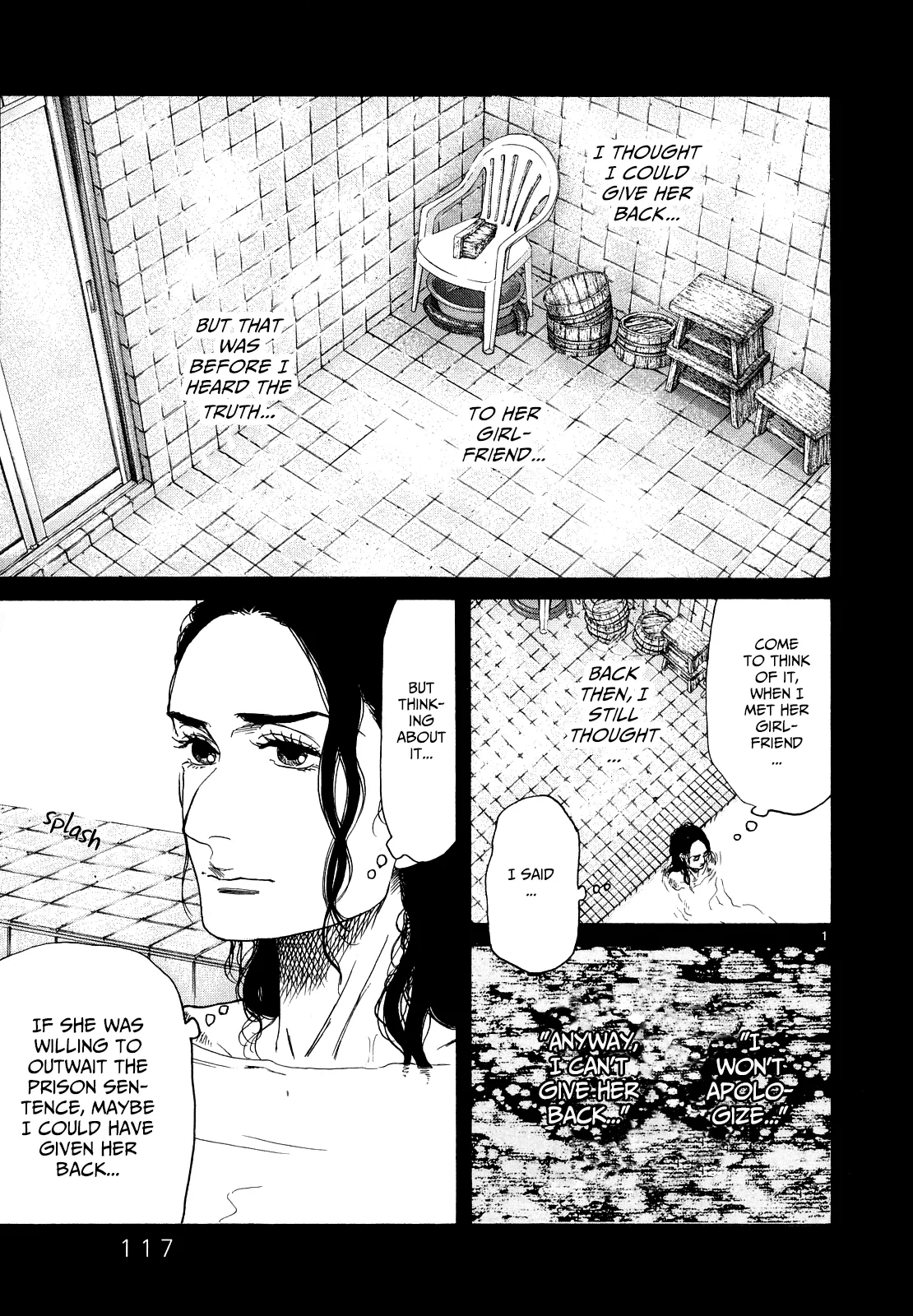 Page 1028