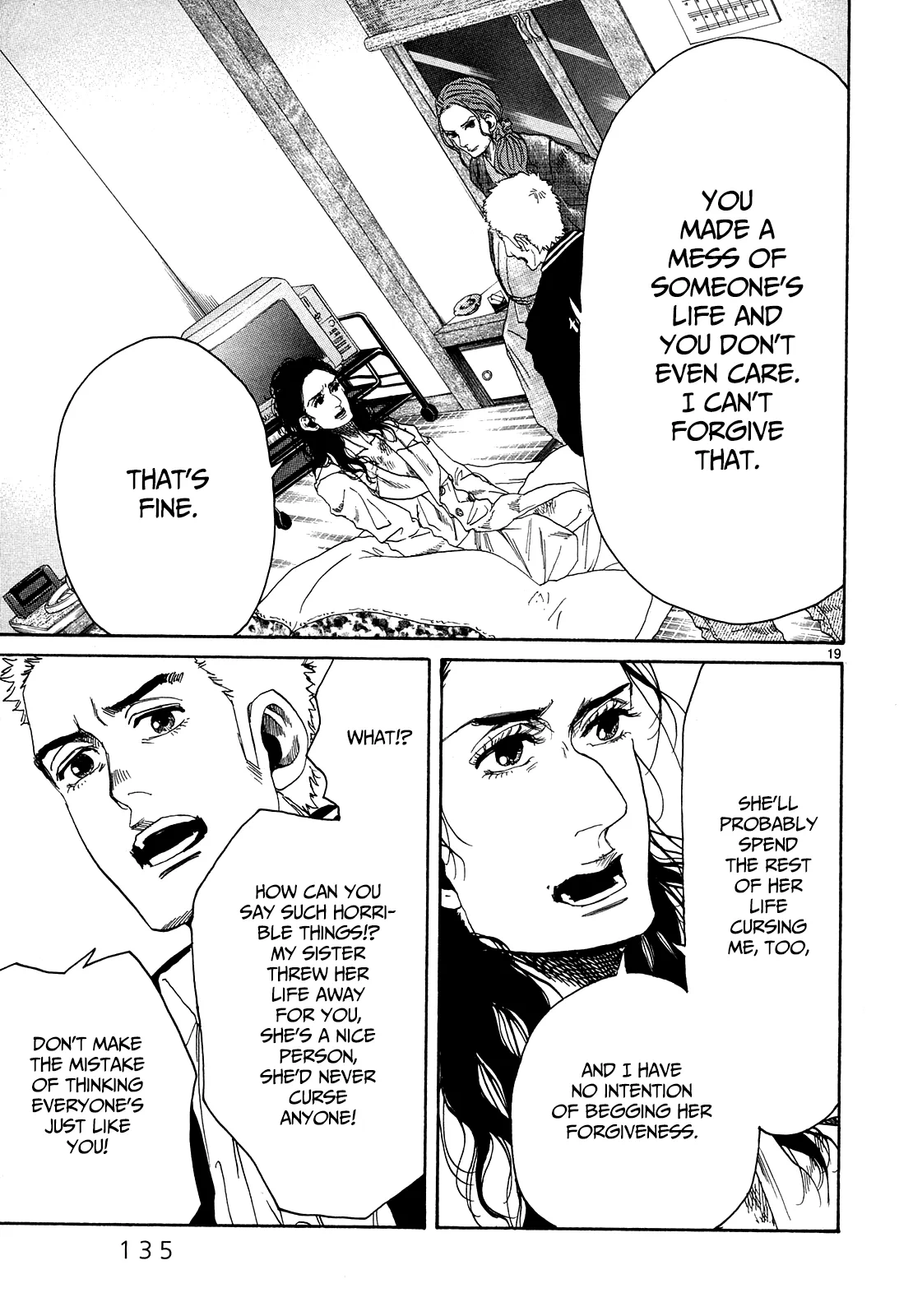 Page 1042