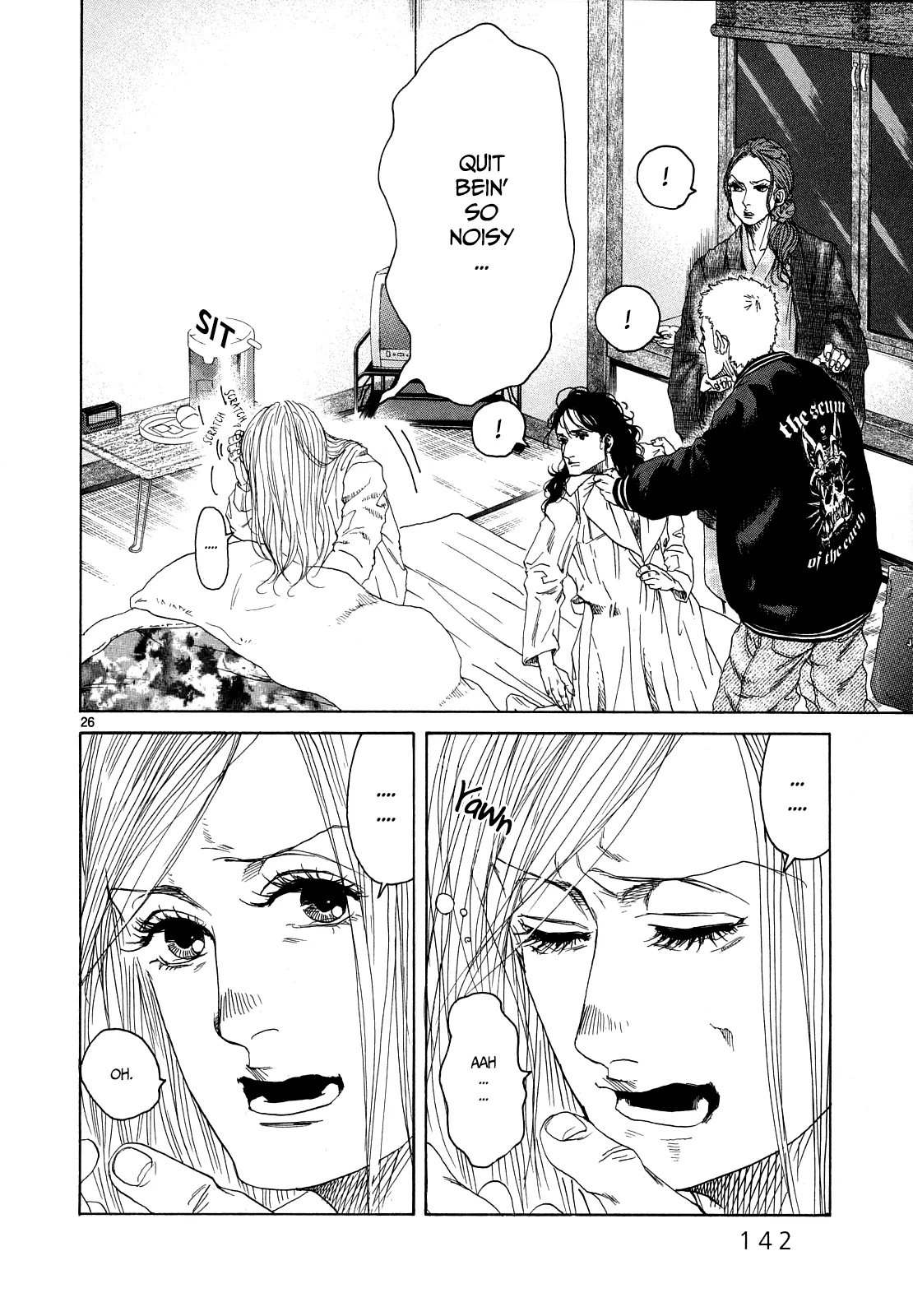 Page 1047