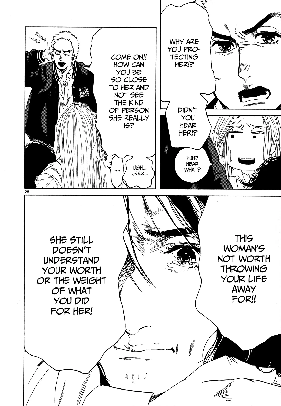 Page 1049
